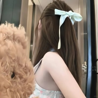 蕾恩
