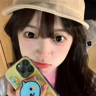 原罪少女